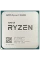 Процессор AMD Ryzen 5 5600G, Radeon Graphics, 7 GPU cores, Кулер | Box