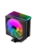 Cooler procesor Gamemax Sigma 550 Infinity BK