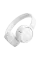 Наушники JBL Tune 670 NC, Белый