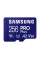 Карта памяти Samsung PRO Plus MicroSD, 256Гб (MB-MD256SA/KR)
