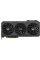 Placă Video ASUS TUF-RTX4090-O24G-OG-GAMING, 24 GB GDDR6X 138bit (TUF-RTX4090-O24G-OG-GAMING)