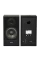 Boxe pentru calculator 2.0 SVEN SPS-702, Negru