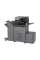 MFP SharpBP-50M45EU, A3, Titan