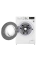 Mașină de spălat LG F2WV7S8S2E, 8,5kg, Alb