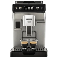 Кофемашина DeLonghi ECAM 450.86.T, Титан