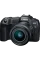 Aparat Foto Mirrorless Canon EOS R8 & RF 24-50mm f/4.5-6.3 IS STM KIT