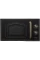 Cuptor cu microunde Gorenje MO4250CLB, Negru