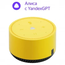 Difuzor Inteligent Yandex Station Light YNDX-00025, YandexGPT, Galben