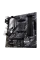 Материнская плата ASUS PRIME B550M-A, AM4, AMD B550, Micro-ATX