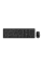Set Tastatură + Mouse Genius Smart 8200, Fără fir, Negru