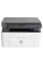 Multifunctional laser HP 135a, Gri