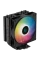 Cooler procesor Deepcool AG400 BK ARGB