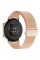 Ceas inteligent Huawei Watch GT2, 42mm, Auriu