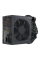 Sursă Alimentare PC Seasonic B12 BC-850, 850W, ATX