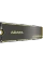 Unitate SSD ADATA LEGEND 850, 512GB, ALEG-850-512GCS