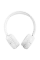 Наушники JBL Tune 510BT, Белый