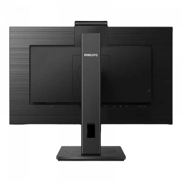 Монитор PHILIPS 275B1H / 27 дюймов / IPS 2560x1440 WQHD / Чёрный