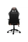 Scaun gaming Cougar Armor Pro