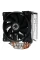 Кулер для процессора Gamemax Gamma 500-RGB