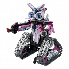 Jucărie cu telecomandă iM.Master 3in1 Robot