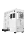 Carcasă PC be quiet! Shadow Base 800 DX, Full-Tower, Fără PSU, Alb