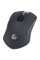 Gaming Mouse Gembird MUSGW-6BL-01, Negru