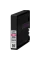 Cartuș de cerneală Canon PGI-2400XL, 19ml, Magenta