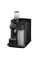 Капсульная Кофеварка DeLonghi EN640.B, 1400Вт, Чёрный