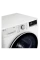 Uscător de rufe LG RH10V9AV4W, 10kg, Alb