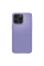 Чехол Spigen iPhone 15 Thin Fit, Фиолетовый ирис
