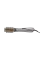 Uscător de păr-perie BaByliss Air Style AS136E, 1000W, Gri