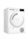 Uscător de rufe Bosch WTH830L5SN, 7kg, Alb