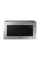 Cuptor cu microunde Samsung GE88SUT/BW, Oțel inoxidabil