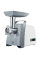 Mașină de tocat carne Bosch ProPower MFW45020, Alb
