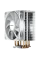 Кулер для процессора Deepcool GAMMAXX GTE V2 White