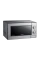Cuptor cu microunde Samsung ME81MRTS/BW, Oțel inoxidabil