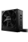 Sursă Alimentare PC be quiet! SYSTEM POWER 9 CM, 700W, ATX, Semi-modular