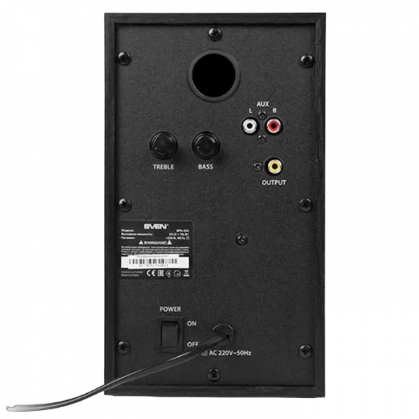 Компьютерные колонки 2.0 SVEN SPS-615, Чёрный