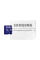 Card de Memorie Samsung PRO Plus MicroSD, 512GB (MB-MD512KA/EU)