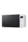 Cuptor cu microunde LG MW25R35GISW, Alb