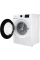 Mașină de spălat Gorenje WNEI 74 SBS/UA, 7kg, Alb