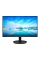 Монитор PHILIPS 241V8L / 23,8 дюймов / VA 1920x1080 FHD / Чёрный