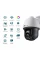 Camera de supraveghere IP TP-LINK VIGI C540 (4mm), Alb