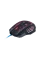 Gaming Mouse QUMO Fighter, Negru