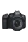 Aparat Foto Mirrorless Canon EOS R6 Mark II RF 24-105mm f/4.0 L IS USM KIT