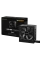 Sursă Alimentare PC be quiet! SYSTEM POWER 9 CM, 600W, ATX, Semi-modular