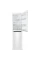Frigider Atlant XM-4625-509 ND, Alb