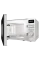 Cuptor cu microunde Gorenje MO20A3W, Alb