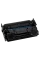Картридж Canon CRG-057H, Черный