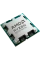 Procesor AMD Ryzen 5 8500G, AMD Radeon 740M, | Tray